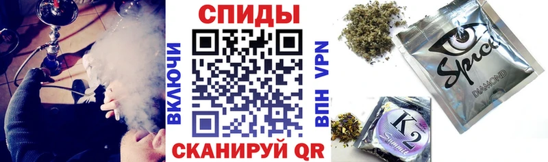 Купить закладки  Тихорецк  Бутират BDO 