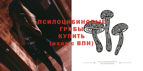 кокаин колумбия Майский