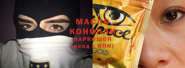 дживик Магас