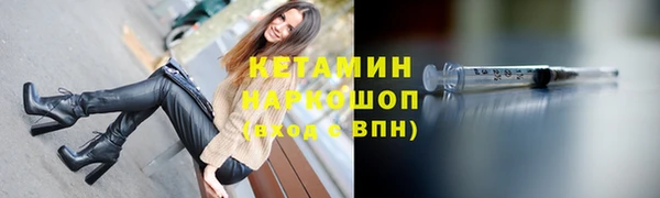 кокаин колумбия Майский