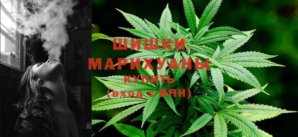 кристаллы Магадан