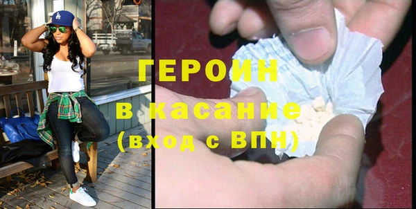 кокаин колумбия Майский