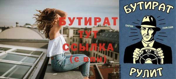 кокаин колумбия Майский